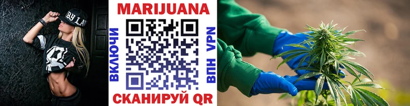Где продают наркотики Кириши Alpha-PVP Cocaine Галлюциногенные грибы МАРИХУАНА ГАШИШ Амфетамин