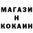 Метадон белоснежный Yulia____ _