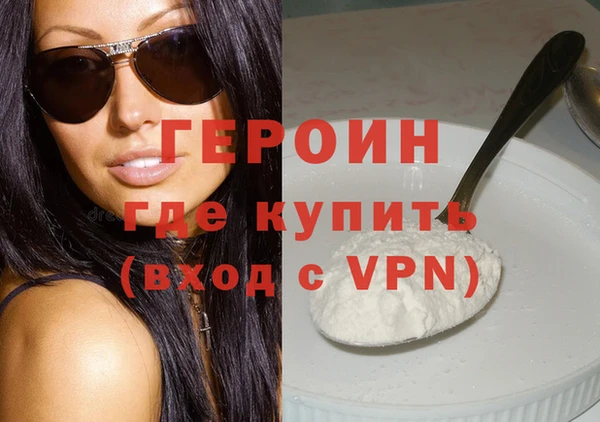 ECSTASY Бронницы