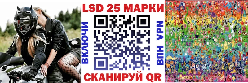 Марки NBOMe 1,5мг  Кириши 